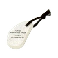 素肌美人ほほえみ(紐つき)