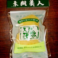 天然海綿2.5インチ