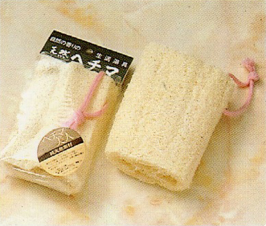 ヘチマ美人13cm半丸(ピンク紐つき)